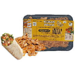 960206  Kebab Pollo Congelado Adarve 500 Gr