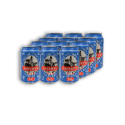 563556 - PACK-12 LATAS CERVEZA ADARVE SIN 0,0% 330 cc