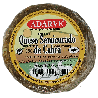 448138  Queso De Cabra Al Romero Adarve Pieza 350 Gr